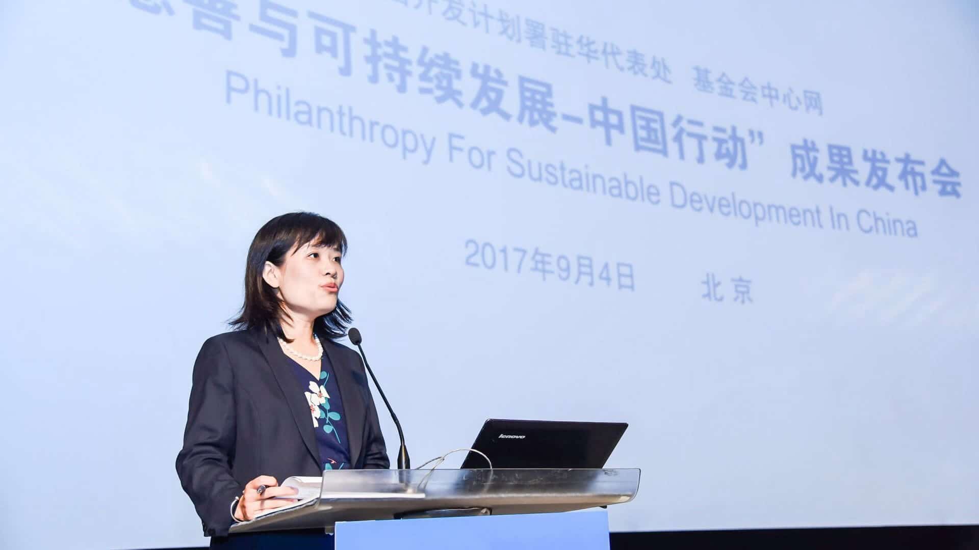 Gu Qing from UNDP