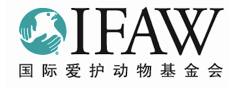 International Fund for Animal Welfare – China Development Brief