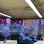 China’s NGOs Global Exchange & Cooperation Weekly Briefing (Week Ending August 24, 2025)