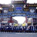 China’s NGOs Global Exchange & Cooperation Weekly Briefing  (Week Ending October 26, 2025)