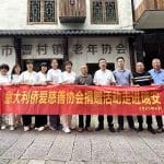 Giving and Belonging | Patterns of Chinese Diaspora Philanthropy from Italy