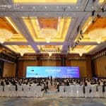 China Foundation Forum 2025 : Upholding the Long-Term Journey of Philanthropic Value