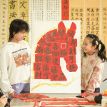 China’s NGOs Global Exchange & Cooperation Weekly Briefing  (Week Ending February 1, 2026)