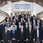 China’s NGOs Global Exchange & Cooperation Weekly Briefing (Week Ending March 8, 2026)